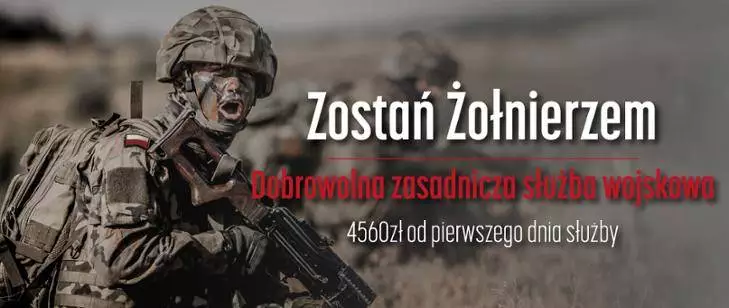 Rusza dobrowolna zasadnicza służba wojskowa. Ile można zarobić? / fot. gov.pl